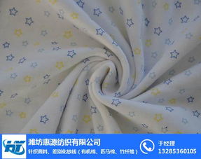 濰坊惠源紡織 引領(lǐng)綠色時尚的有機(jī)棉面料批發(fā)專家