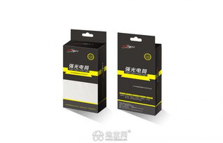 食品包裝設計,商標,畫冊
