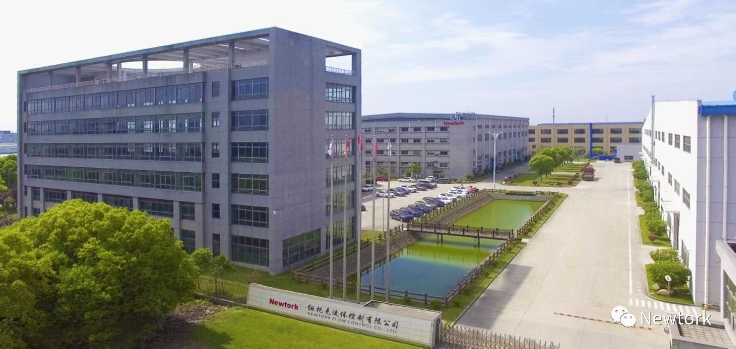 紐托克成功入選2021年度上海市“專精特新”企業(yè)名單，技術(shù)服務(wù)水平再獲認(rèn)可